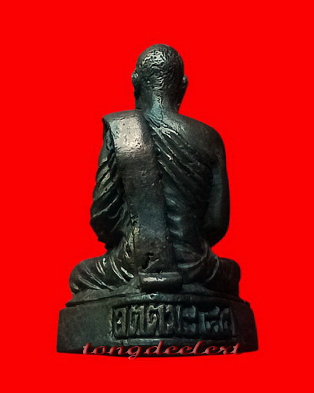 รูปหล่อหลวงพ่ออุตตมะ วัดวังก์วิเวการาม จ.กาญจนบุรี รุ่น 7 รอบ เนื้อนวโลหะ สวยมากค่ะ