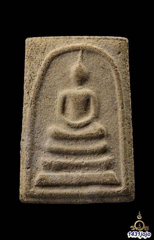 พระสมเด็จญาณวิลาส หลวงพ่อแดง วัดเขาบันไดอิฐ พิมพ์ใหญ่ลึกเนื้อผงเหลืองยุคต้น ปี13 พร้อมบัตรรับรอง