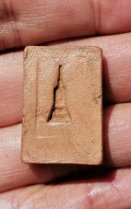 พระสมเด็จแหวกม่าน​ หลังเจดีย์ หลวงพ่อกวย วัดโฆษิตาราม จ.ชัยนาท เนื้อดิน ปี​ 2508 เคาะเดียว    