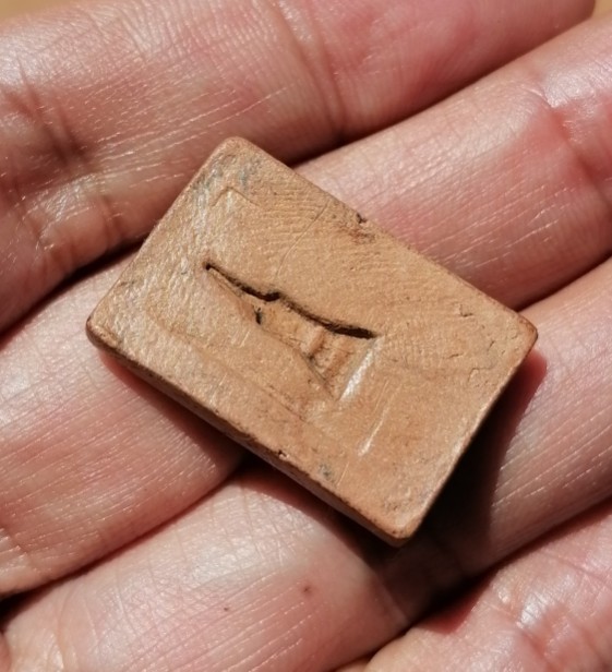 พระสมเด็จแหวกม่าน​ หลังเจดีย์ หลวงพ่อกวย วัดโฆษิตาราม จ.ชัยนาท เนื้อดิน ปี​ 2508 เคาะเดียว    