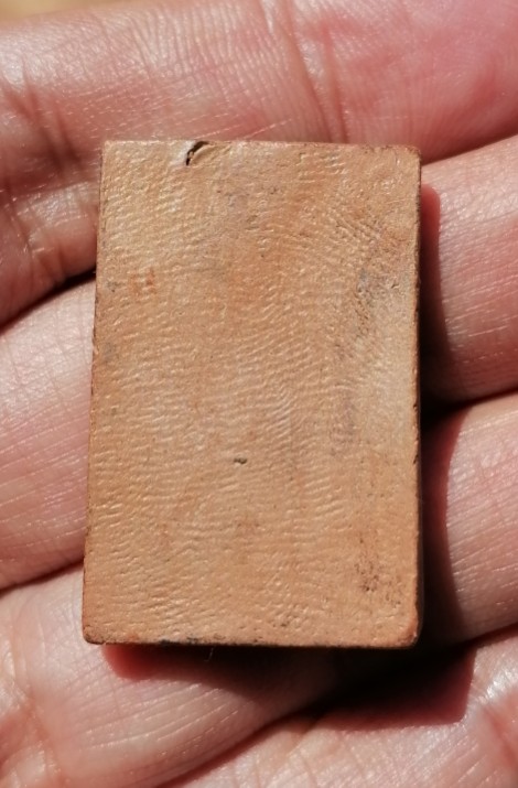 พระสมเด็จแหวกม่านรัศมี หลวงพ่อกวย วัดโฆษิตาราม จ.ชัยนาท เนื้อดิน ยุคต้น​ เคาะเดียว    