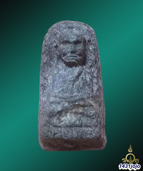 หลวงพ่อทวดเนื้อว่าน หลังข้าวสารหิน รุ่น "ปาฏิหาริย์ลายเซ็นต์" วัดห้วยมงคล อ.หัวหิน จ.ประจวบคีรีขันธ์