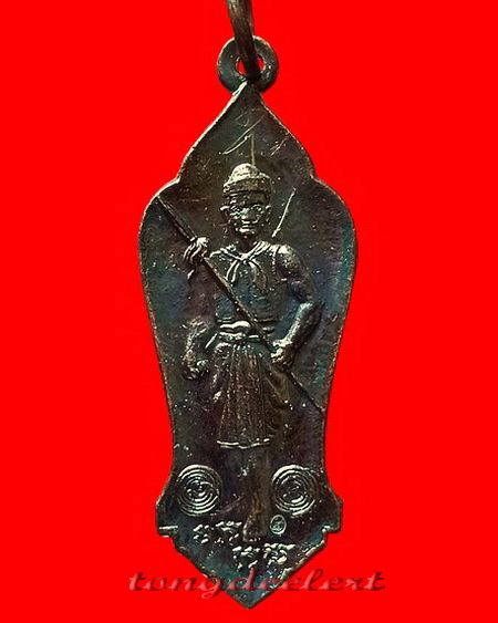 เหรียญครูพลายชุมพล หลวงพ่อเล็ก วัดสันติคีรีศรีบรมธาตุ(วัดเขาดิน) จ.กาญจนบุรี รุ่น1 มีรอยจาร สวยมาก