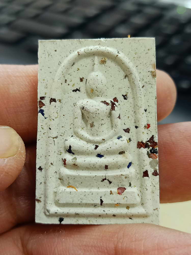 4-557 พระสมเด็จ เหนือดวงปัญจภาคี หลวงปู่อิ่ม วัดทุ่งนาใหม่ นครศรีธรรมราช 2566 หมายเลข 1162 กล่องเดิม