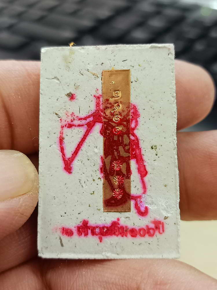 4-557 พระสมเด็จ เหนือดวงปัญจภาคี หลวงปู่อิ่ม วัดทุ่งนาใหม่ นครศรีธรรมราช 2566 หมายเลข 1162 กล่องเดิม