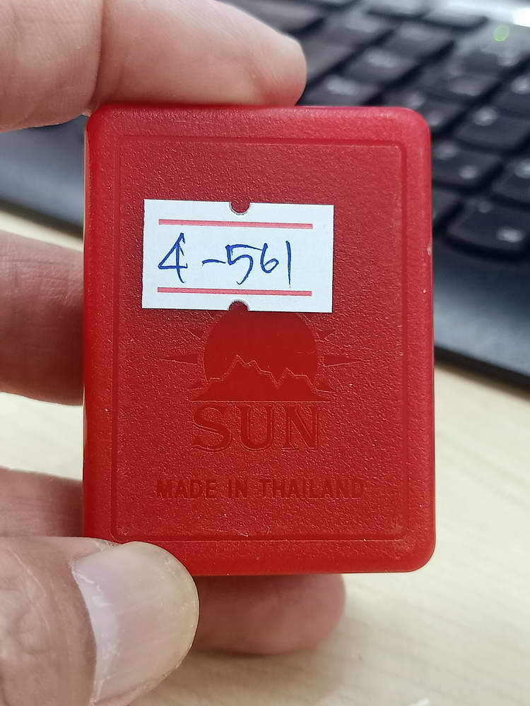 4-561 พระปิดตาเศรษฐีอุณาโลม เลื่อนสมณศักดิ์ หลวงพ่อพัฒน์ วัดห้วยด้วน นครสวรรค์ เลข 324 กล่องเดิม