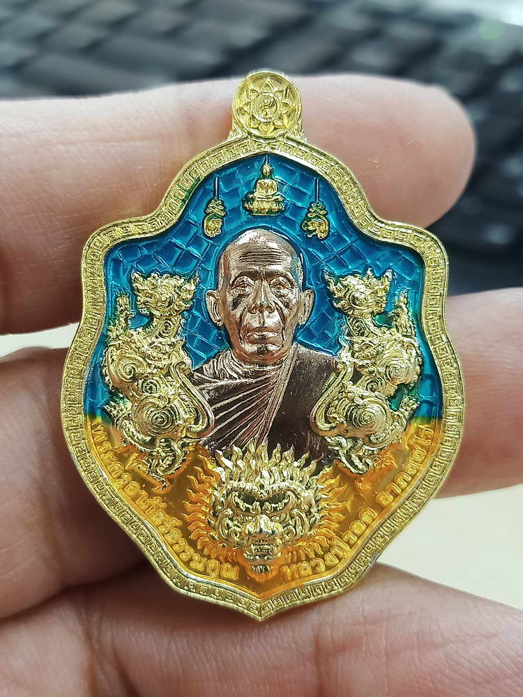 4-566 เหรียญรวยรับทรัพย์ หลวงปู่รอด วัดโคกกรม สุรินทร์ 2K.ลย.2852 กล่องเดิม