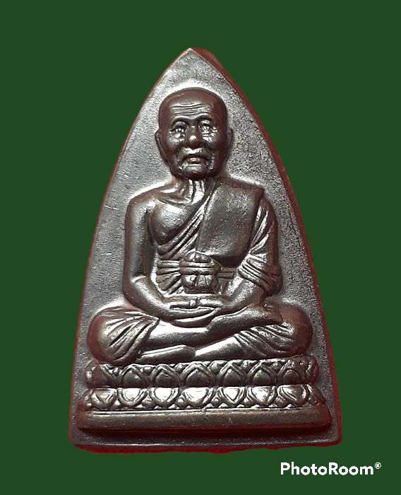 หลวงปู่ทวดกลีบบัวเล็ก วัดช้างให้ โค๊ต ๔๔ สภาพสวย เคาะเดียว 220