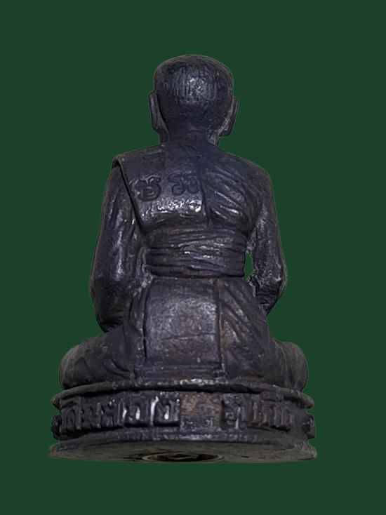 กริ่งหลวงพ่อแช่ม รุ่น เนื้อกลับ เคาะเดียว 220