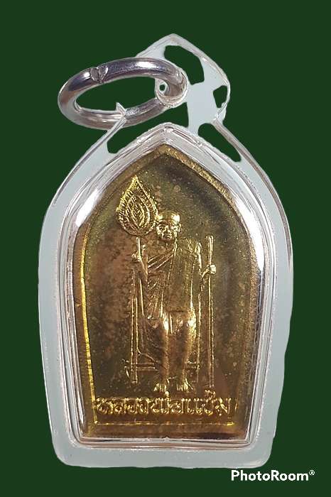 หลวงพ่อแช่ม ปี2539 เคาะเดียว 220