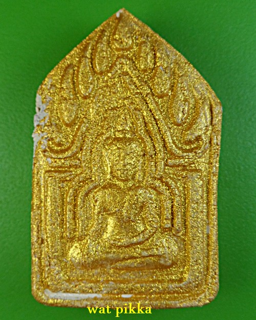 พระผงขุนแผนหลวงพ่อโสต วัดเขาหินโค่ง จันทบุรี .D624..