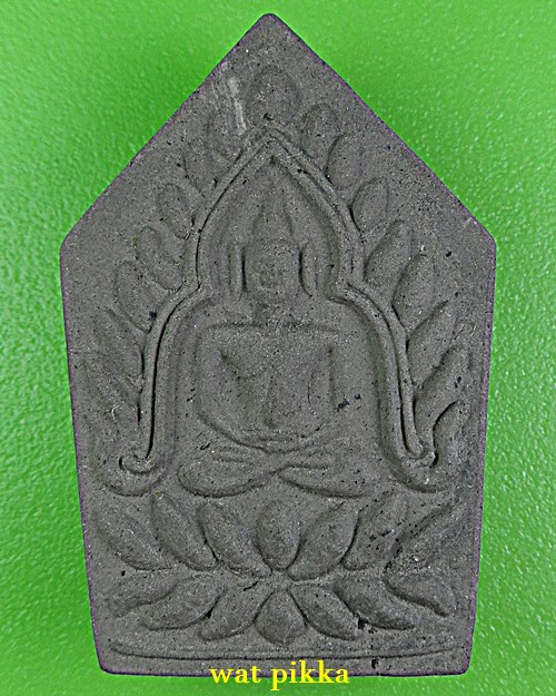 พระผงหลวงพ่อโสต วัดเขาหินโค่ง จันทบุรี .D624.*