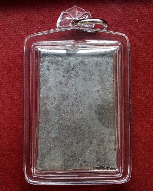 สมเด็จพิมพ์ฐานสิงห์ หลวงพ่อเจริญ วัดตาลานใต้ ผักไห่ อยุธยา ปี252X...เคาะเดียวแดง...