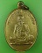 เหรียญหลวงพ่อชอบ วัดเขารางเสือ ราชบุรี .D636.