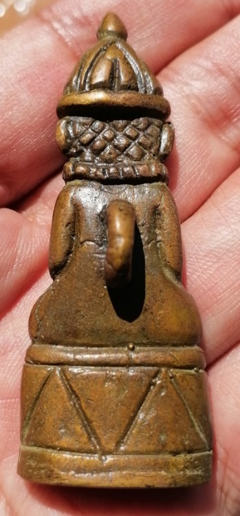 งั่งไม่ทราบที่ เคาะเดียว     