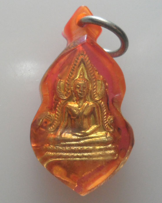 เหรียญพระพุทธ