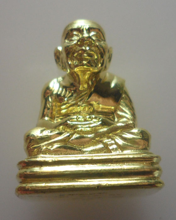 หลวงพ่อทวด พิมพ์เลขใต้ฐาน (ใหญ่) รุ่น ๑๐๐ ปี วัดพุทธาธิวาส อ.เบตง จ.ยะลา ปี๒๕๕๙