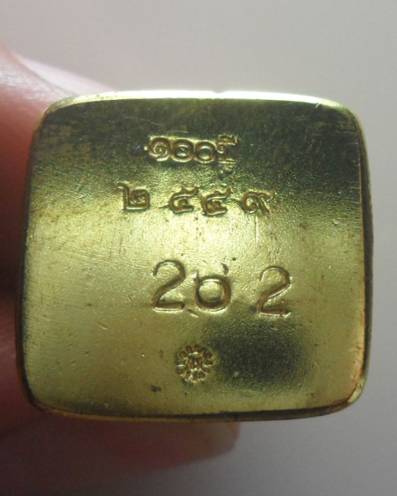 หลวงพ่อทวด พิมพ์เลขใต้ฐาน (ใหญ่) รุ่น ๑๐๐ ปี วัดพุทธาธิวาส อ.เบตง จ.ยะลา ปี๒๕๕๙