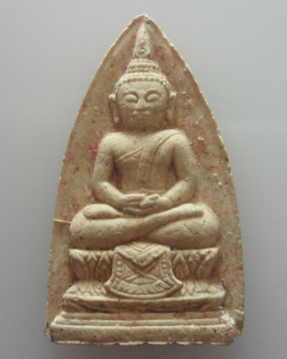 สมเด็จพิมพ์พระประธานผงว่าน ๑๐๘ หลวงพ่อสาคร วัดคลองหอทอง จ.ปราจีนบุรี 