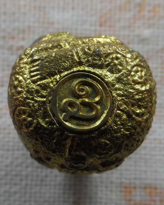 ลูกอมพระสังกัจจายน์ ไม่ทราบที่