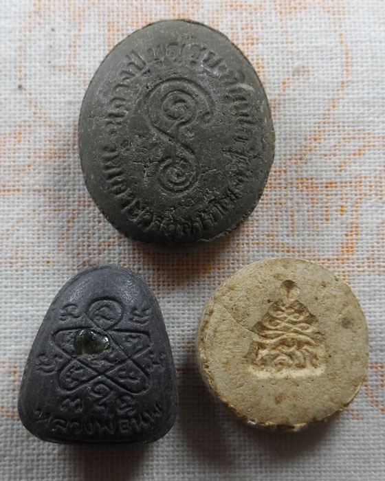 พระปิดตา ไม่ทราบที่ (๓ องค์)