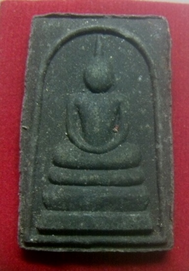 **เบาๆ**สมเด็จหลวงปู่ทวด วัดช้างให้ ฉลองสัมพุทธชยันตี ๒๖๐๐ ปี วัดพระมหาธาตุ นครศรีฯ ปี ๒๕๕๕**สวยๆ