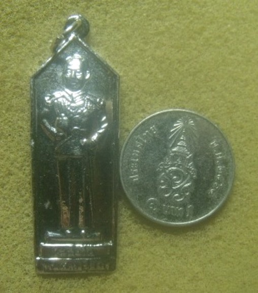 **เบาๆ**เหรียญเสด็จในกรมหลวงชุมพร หลังบังตัวพระเจ้าอยู่หัว วัดปากน้ำชุมพร**ชุบนิเกิ้ล สวยๆ