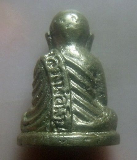 **เบา​ๆ​**รูปหล่อหลวงพ่อเงิน วัดบางคลาน เนื้ออัลปาก้า ก้นอุดทองแดง ตอกโค้ด เก่าๆ**เนื้อจัด สวยๆ