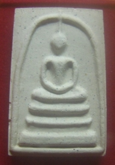 **เบาๆ**พระสมเด็จวัดระฆัง รุ่นคู่บุญคู่บารมี โครงการบูรณะปฏิสังขรณ์วัดพระบรมธาตุ จ.ชัยนาท ปี ๒๕๕๕**