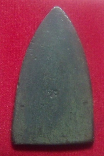 **หลวงปู่ทวด หลังเตารีดหล่อโบราณ รุ่นแรก ๘๔ พรรษา สมเด็จพระญาณสังวรฯ วัดบวรฯ ปี ๒๕๔๐**สวยๆ กล่องเดิม