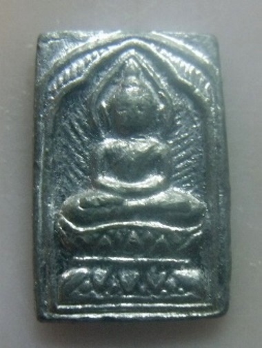 **เบา​ๆ​**เหรียญพระพุทธพิมพ์ประภามณฑล เนื้อชินตะกั่ว หลังมีจาร ไม่ทราบที่**สวยๆ 