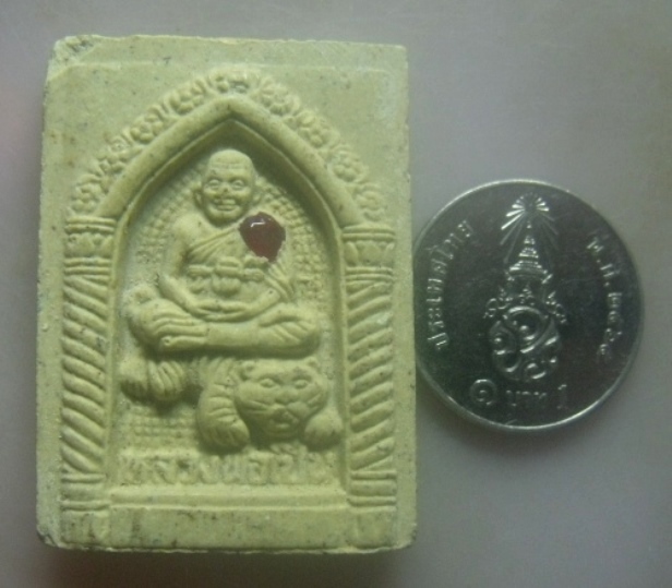 **เบาๆ**พระผงมหาเศรษฐี รุ่นอาเสี่ย หลวงพ่อเปิ่น วัดบางพระ พิมพ์นั่งเสือ นครปฐม ปี ๒๕๓๕**ฝังพลอย