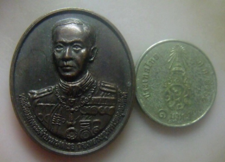 **เบาๆ**เหรียญกรมหลวงชุมพรเขตอุดมศักดิ์ หลังหลวงพ่อวัดบ้านแหลม รุ่นสร้างศาล จ.สมุทรสงคราม ปี ๒๕๓๙**