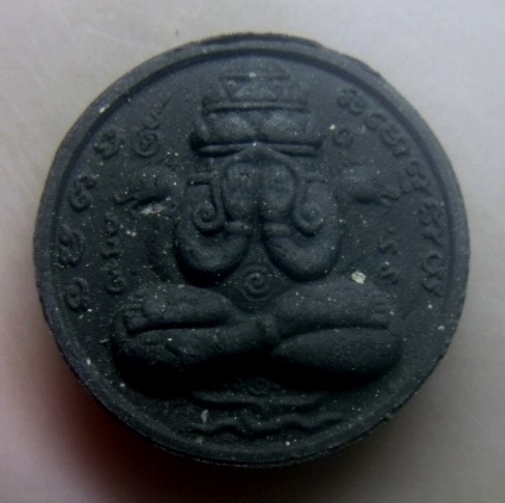 **เบาๆ**พระปิดตาพังพะกาฬ เนื้อว่านดำ รุ่นเหนือดวง๕๙ ปลุกเสก ณ.ศาลหลักเมือง จ.นครศรีฯ ปี ๒๕๕๙**สวยๆ