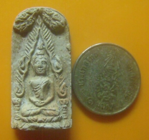 **เบาๆ**พระปรกโพธิ์(ท่าเรือ) พิมพ์เล็ก หลวงพ่อชู วัดมุมป้อม นครศรีฯ ปี ๒๕๐๐**อ.ชุม, พ่อท่านคล้าย เสก