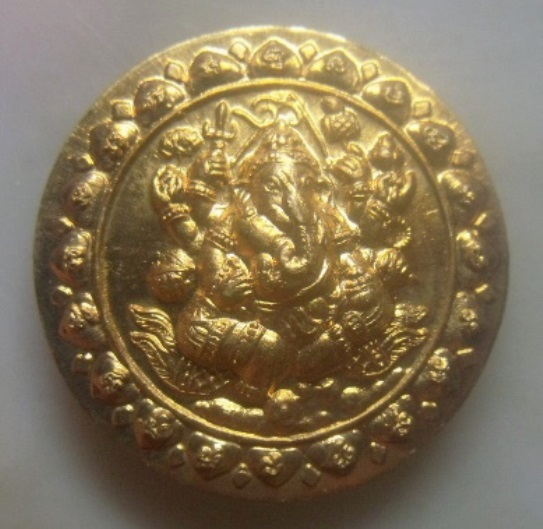 **เบา​ๆ​**เหรียญพระพิฆเณศวร์ ปฐมมหาเทพราชฤกษ์ ศรีวิชัยนามปี ๕๐ วัดถลุงทอง**ตอก 2 โค้ด ซองเดิม สวยๆ