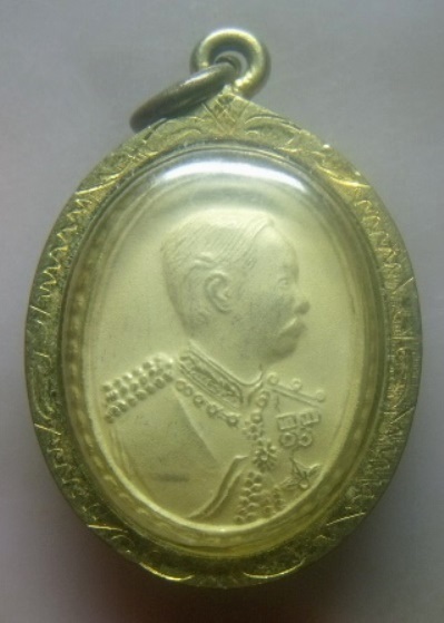 **เบา​ๆ**เหรียญ ร.๕ สมโภชพระอาราม ๒๐๐ ปี วัดสุทัศน์ ปี ๒๕๕๐**เลี่ยมไมครอน สวยๆ