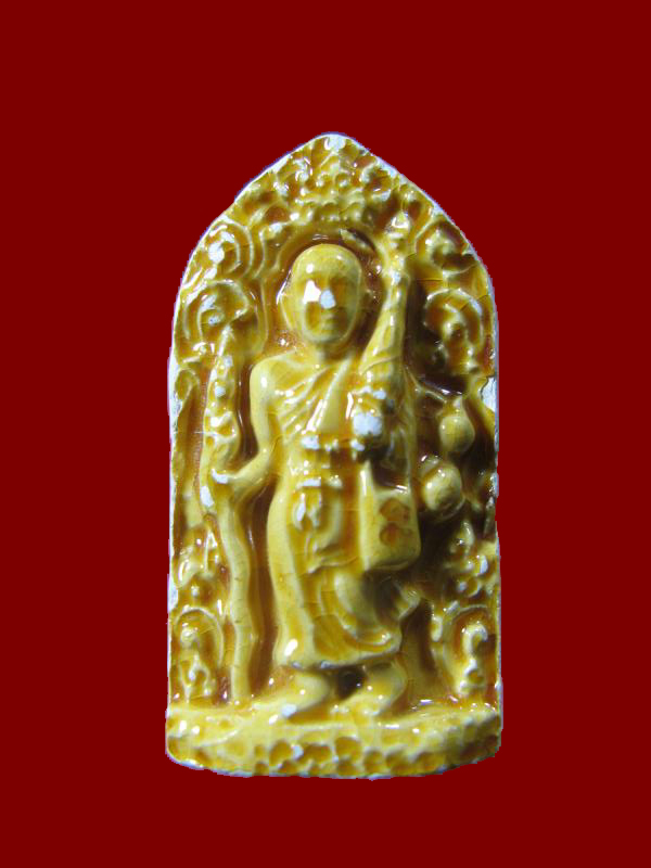 $ พระสิวลีเคลือบ หลวงพ่อเฉลิม วัดพระญาติ จ.พระนครศรีอยุธยา