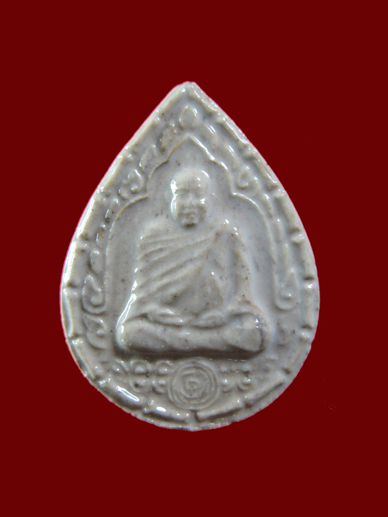 $ พระผงเคลือบขาว หลวงพ่อจำเนียร วัดถ้ำเสือ กระบี่