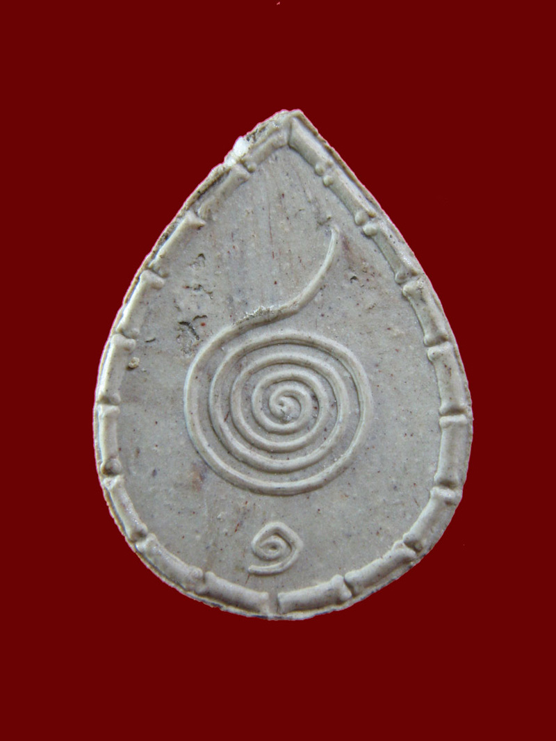 $ พระผงเคลือบขาว หลวงพ่อจำเนียร วัดถ้ำเสือ กระบี่