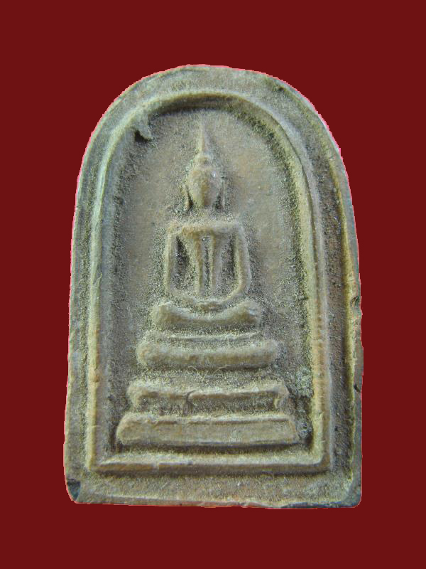 $ พระสมเด็จหลังอุ หลวงปู่เหรียญ เนื้อดิน วัดหนองบัว จ.กาญจนบุรี  ปี ๒๔๙๗