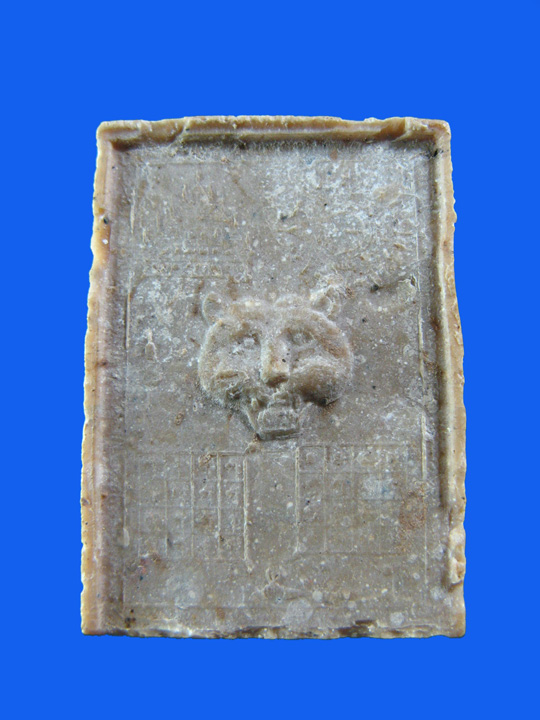 $ รูปเหมือนนั่งโต๊ะ หลังมหายันต์ หลวงพ่อเปิ่น วัดบางพระ นครปฐม