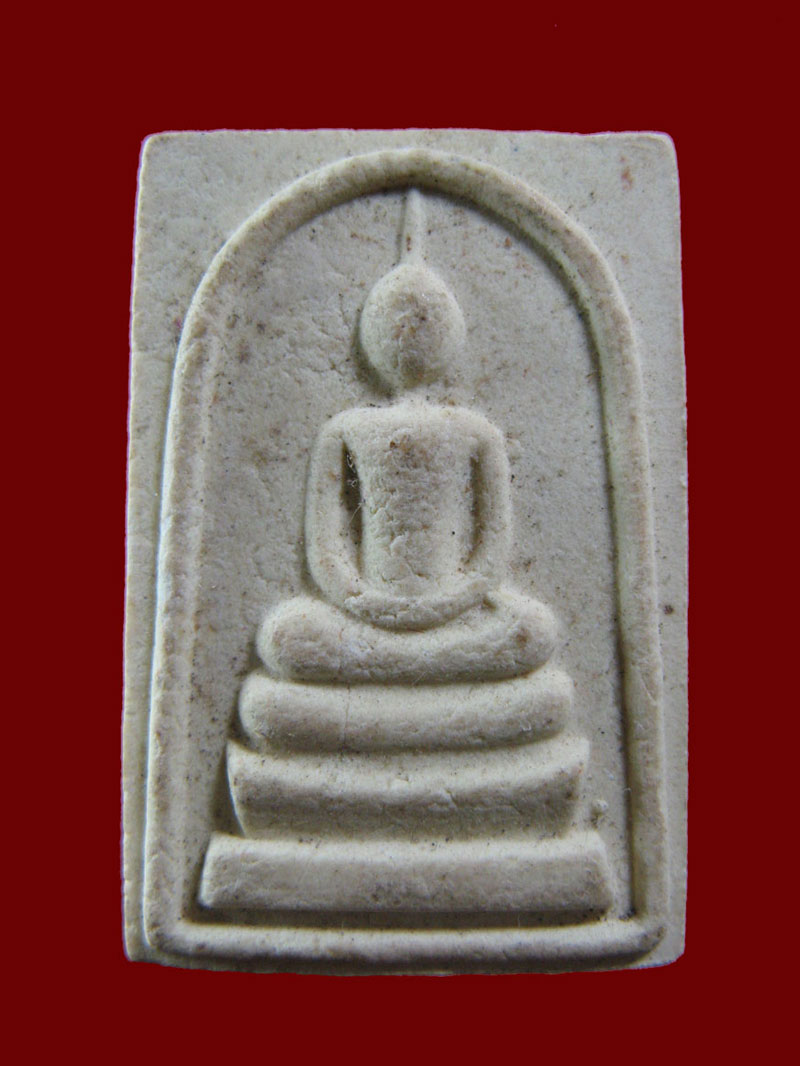 $ พระสมเด็จ หลังรูปเหมือน หลวงปู่ศรี มหาวีโร วัดป่ากุง จ.ร้อยเอ็ด