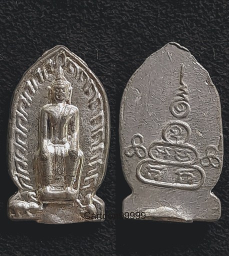 พระประจำวันพุธ กลางคืน หลวงพ่อสันต์ วัดเสือ สุพรรณบุรี เนื้อตะกั่วเก่าครับ เดิมๆ ครับ มีประสบการณ์