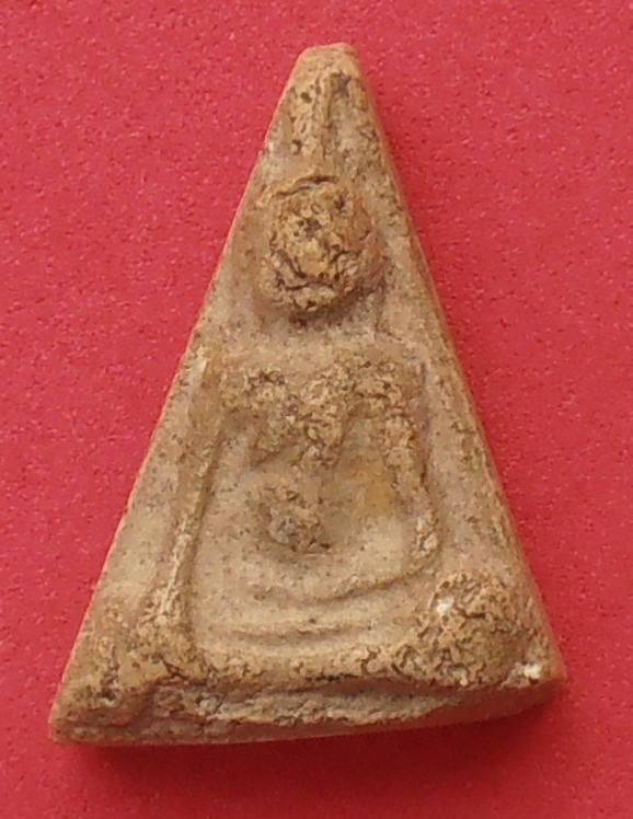 พระนางพญาหลวงปู่เทียน วัดโบสถ์ ปทุมธานี ยุคต้นก่อนปี ๒๕๐๐