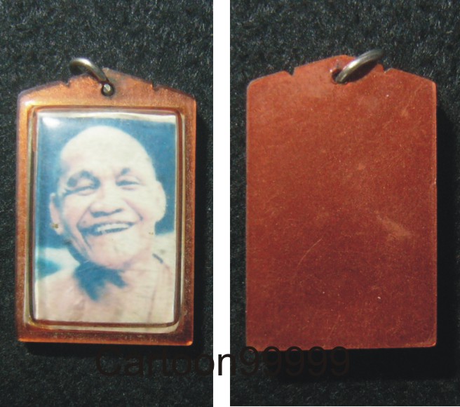 ล็อกเก็ตเก่า หลวงปู่ชา วัดหนองป่าพง อุบลราชธานีครับ สวย หายาก เดิมๆ ครับผม  