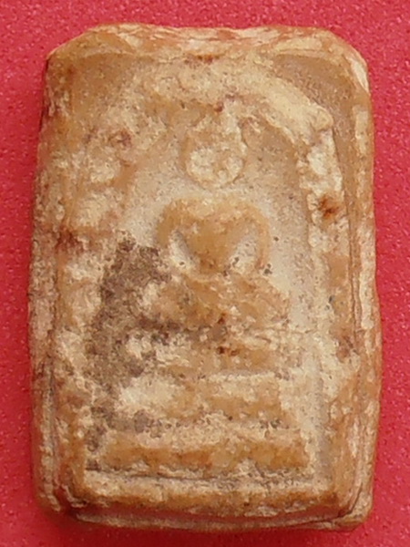 พระสมเด็จ พิมพ์คะแนน