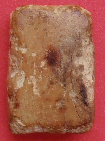 พระสมเด็จ พิมพ์คะแนน