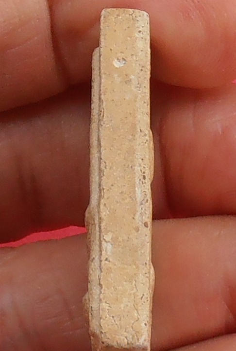 พระสมเด็จหลวงพ่อมุ่ย วัดดอนไร่ สุพรรณบุรี