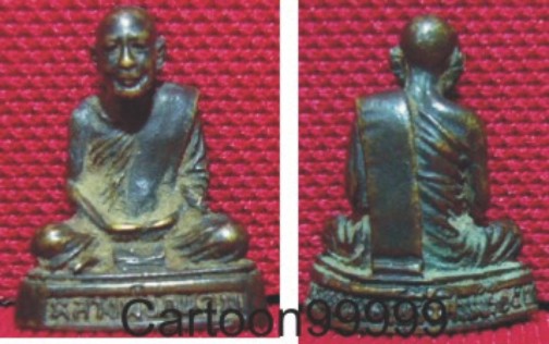 รูปหล่อหลวงพ่อถนอม วัดการ้อง สิงห์บุรีครับ สวย เดิมครับผม